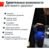 Гиря UNIX FIT виниловая 4 кг Blue KBVIN4BL